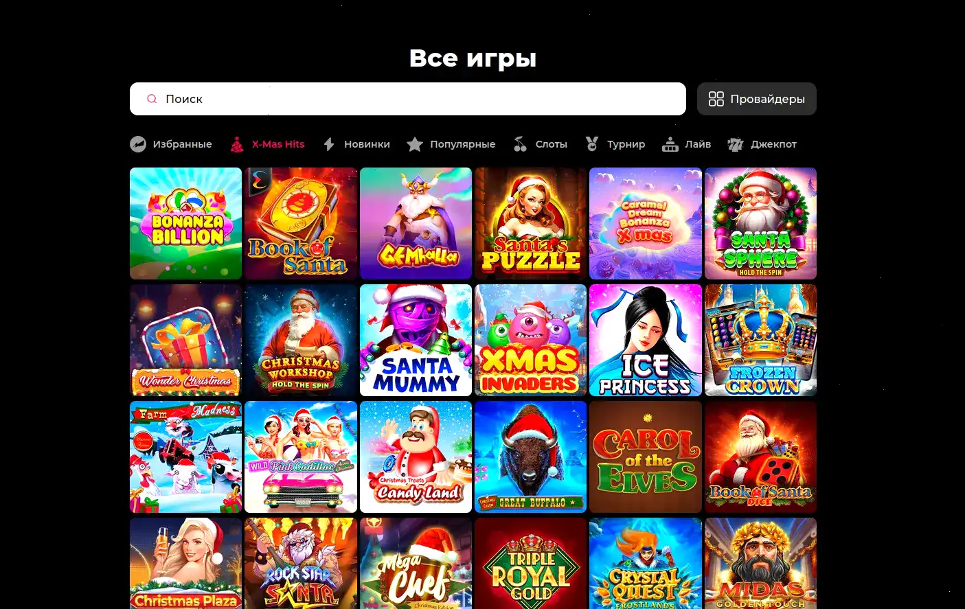 Интерфейс казино Мани Икс на компьютере и телефоне