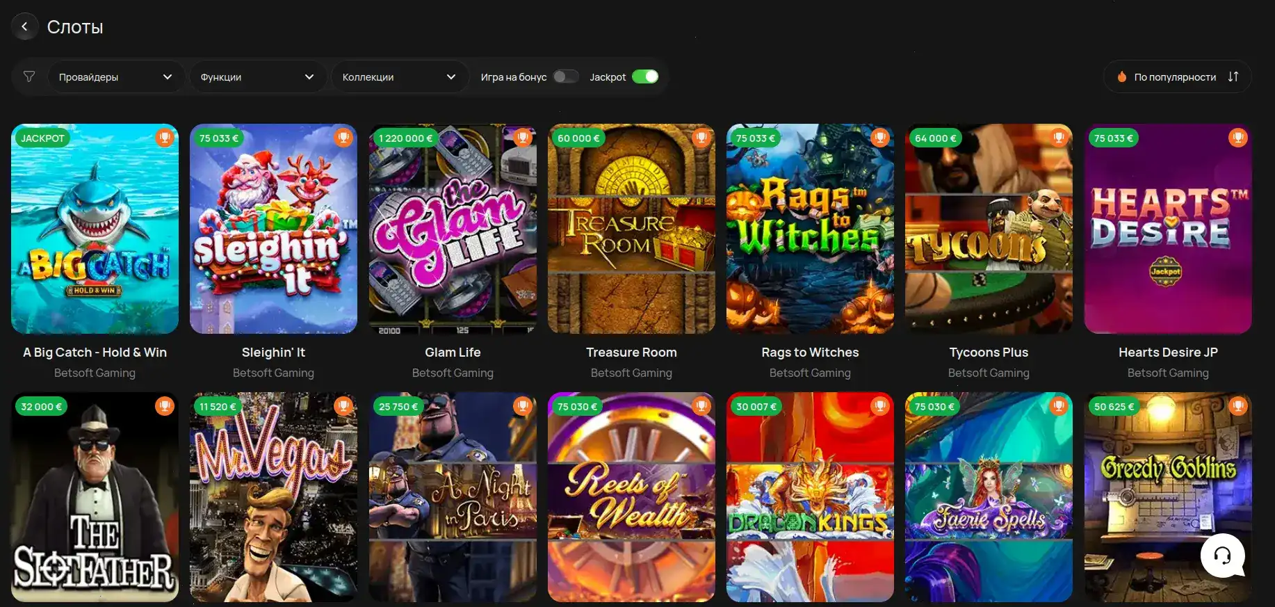 Мобильная версия казино Мани Икс